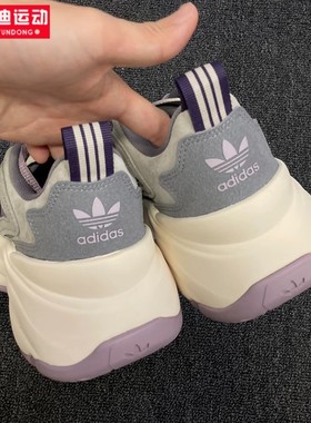 阿迪达斯三叶草女鞋2025春季新款OZGAIA百搭厚底休闲老爹鞋JS1658