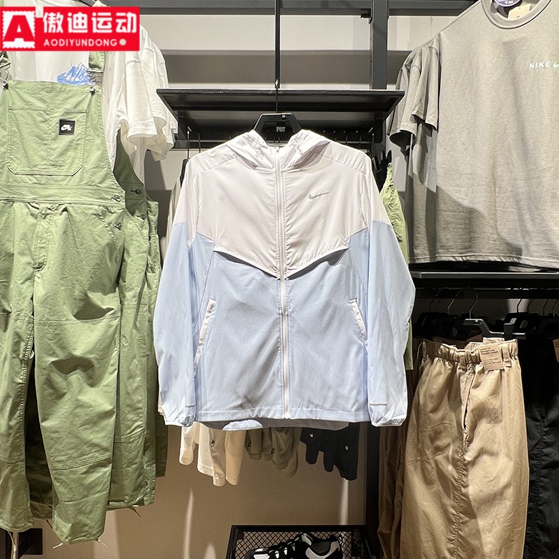 Nike耐克男装2024夏新款防泼水防晒防风衣跑步运动外套FB7541-094