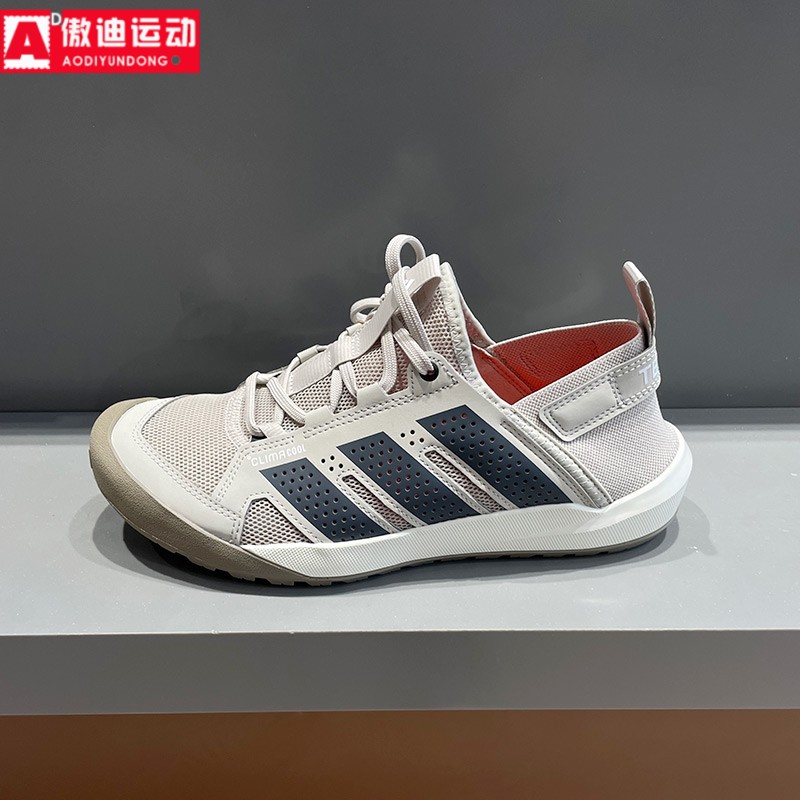 阿迪达斯男女鞋2026夏款DAROGA 2户外徒步排水溯溪鞋运动鞋HP7134