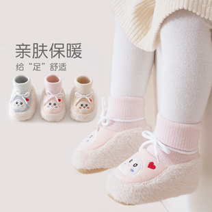 婴儿地板鞋冬季加绒保暖室内宝宝学步鞋袜系带不易掉软底防滑冬天