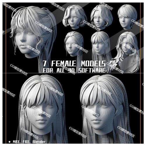 3dmax次时代游戏女性角色插片发型毛发头发头像肖像3d基g础模型fb