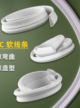 法式pu线条自粘pvc软收边条弧形拱形门装饰 欧式背景墙边框石膏线