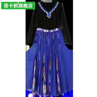 女少数民族维族表演艺考练功裙套装 精选新疆舞蹈演出服装 大摆裙半