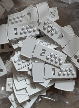 阿波罗APOLLO船用38531-771探测器底座地址编码卡进口正品现货