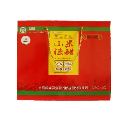 山西特产偏关县小米陈醋酸度5度160ml*8瓶/盒礼盒装