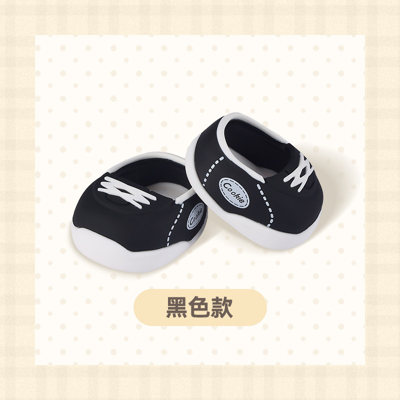 thumbnail for Cookie Soft Rubber Shoes 2.0 20cm Cotton Doll Shoes Standing Shoes Cotton Doll Accessories