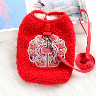 宠物吉娃娃泰迪比熊猫咪小狗狗衣服过年秋冬保暖春节新年牵引背心