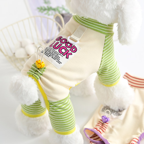 舒适宠物小型犬狗狗衣服四脚春秋装高颜值博美比熊泰迪睡衣家居服
