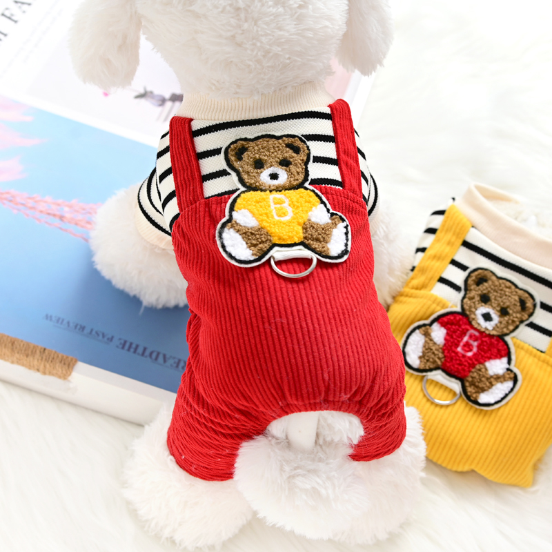 宠物比熊泰迪小狗狗衣服秋冬款牵引绳四脚棉衣加厚加绒保暖背带裤