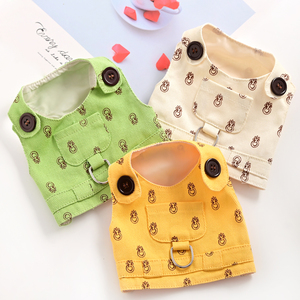 宠物狗狗牵引绳衣服比熊博美雪纳瑞泰迪背心胸背带外出遛狗绳夏季