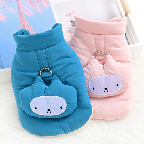 宠物小狗狗衣服比熊吉娃娃泰迪秋冬装加厚加绒保暖牵引绳背心棉衣