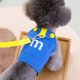 薄款 宠物胸背带小狗狗牵引绳衣服泰迪比熊博美背心潮款 2024春夏季