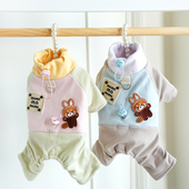 可爱宠物小型犬泰迪贵宾狗狗衣服秋冬保暖四脚家居服舒适加绒保暖