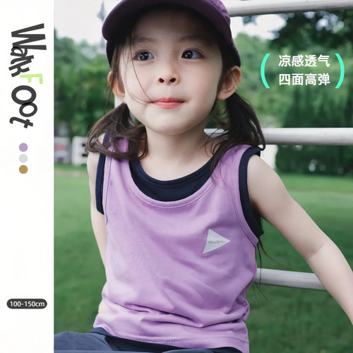 夏季女童山系撞色假两件背心上衣