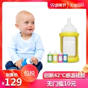 Cherub Baby nhập khẩu bình sữa thủy tinh silicon nhạy cảm với nhiệt độ rộng cho bé có khả năng chống đầy hơi - Thức ăn-chai và các mặt hàng tương đối