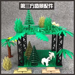 乐高第三方二战军事警察沙包掩体积木小人仔造景配件植物树叶搭建
