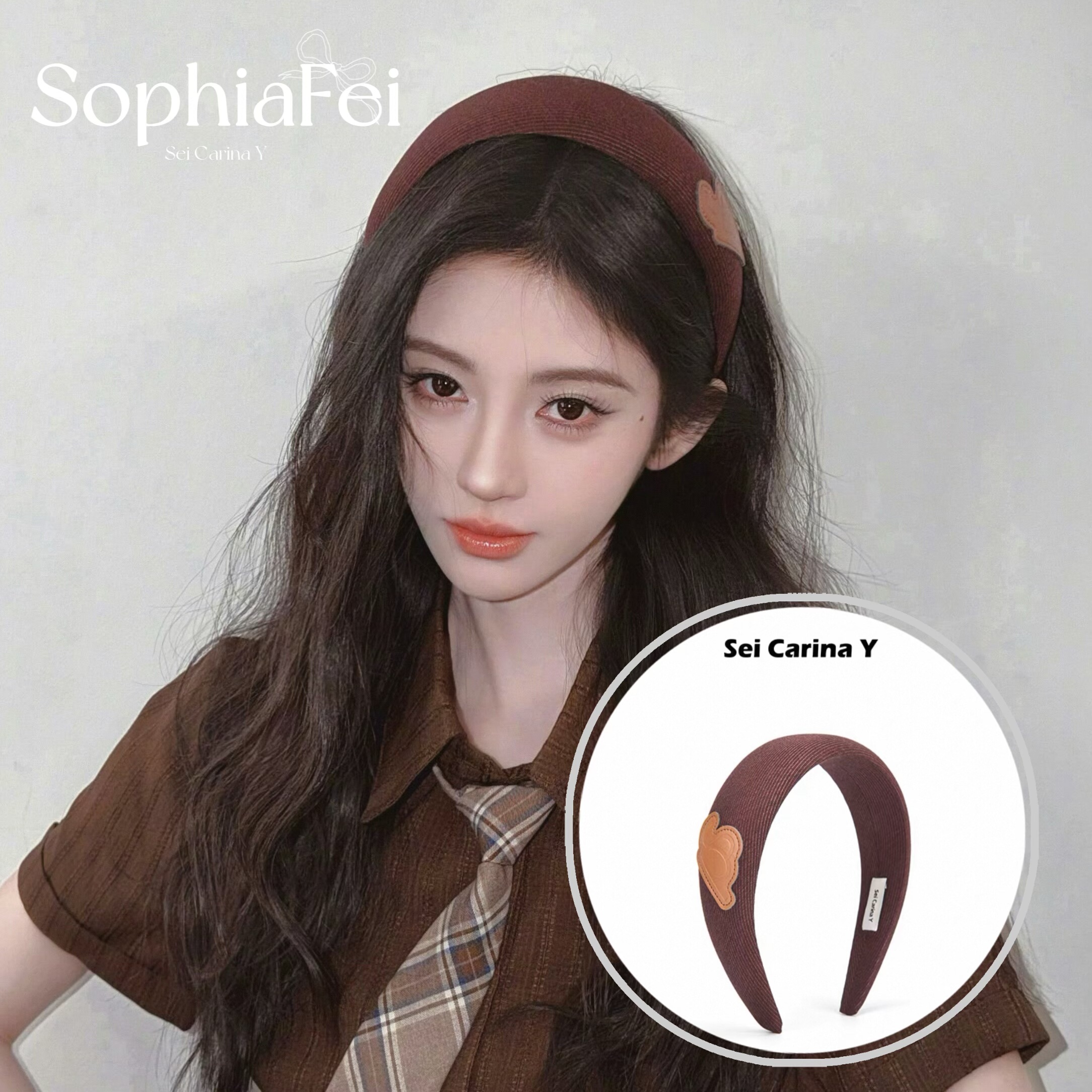鞠婧祎Sei Carina Y红棕色皮质发箍百搭时尚高颅顶宽边发饰头箍
