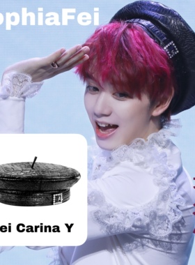 吴海Sei Carina Y秋冬荔枝纹钻扣帽檐皮质贝雷帽董又霖黑色报童帽