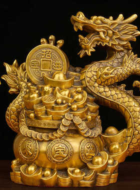 聚宝盆祥龙办公室铜龙摆件鑫瑞鼎