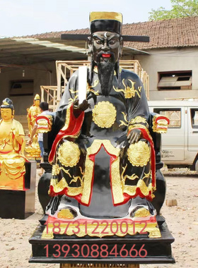 铸铜彩绘包青天雕塑玻璃钢包公神像包拯铜佛像黑脸阎罗天子摆件