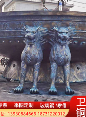 大型铸铜火盆摆件烤火盆铜雕楚雄彝族烤火盆雕塑彝族火把节火盆