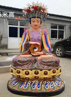 大型纯铜无声老母佛像雕塑贴金彩绘瑶池金母寺庙供奉雕塑摆件