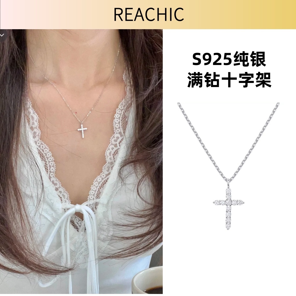 满钻十字架项链纯银S925