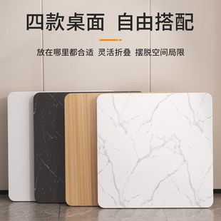 客厅饭桌正方形轻便简约 优选可折叠桌子餐桌家用新型w烤火桌冬季