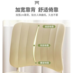 优选椅子女生卧室电脑椅舒服久z坐办公椅学生宿舍座椅书桌学习靠