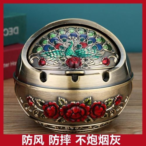 精选烟灰缸办f公室老板欧式烟灰缸家用客厅创意个性潮流轻奢可爱