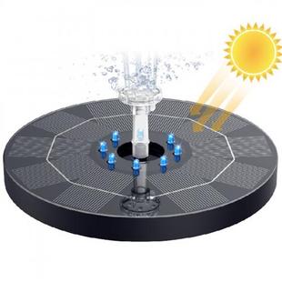 太阳能户外池塘鱼塘庭院LED彩灯喷 新京选好货喷泉灯太阳能户外