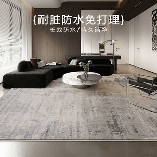 优选现代简约地毯客厅茶r几毯床边地垫极简轻奢防水沙发高级灰新