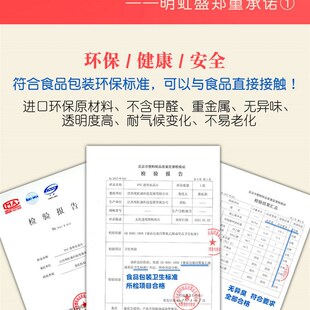 茶 优选透明软pvc玻璃桌布防水晶板长方形简约O家用塑料餐桌垫欧式
