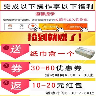 3组合奢华 优选欧式 沙发垫套罩四季 通用布艺防滑u贵妃全盖P全包
