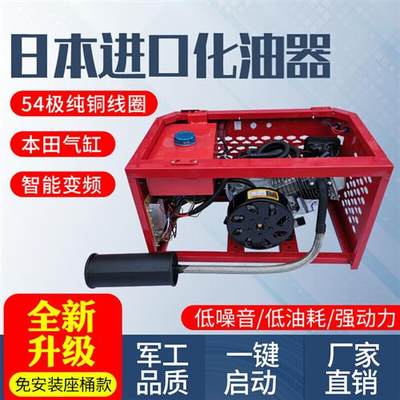 新品增程器60v发电机增程器全自动续航器 智能变频自启自熄电动三