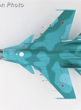 精选Hobbymajster收藏家HA6303B苏34鸭嘴兽俄空军编号10合金飞机