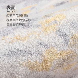 侘s寂风北欧地垫卧室ins风床边毯家用简约 优选地毯客厅茶几毯日式