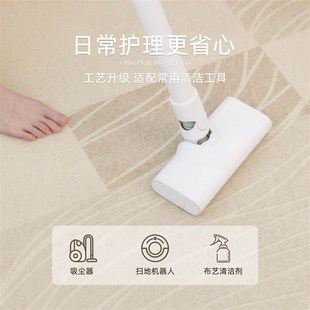 免洗可擦奶油风卧室床边毯家用沙发隔音加 优选地毯客d厅2025新款