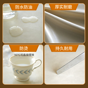 优选油腊皮桌布防水防油免洗v桌垫高级感台布茶几布蕾丝桌旗欧式