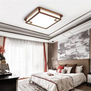 实木吸顶灯led客厅灯长方形新中式 新品 木元 素 禅意中国风简约卧室