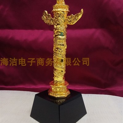 精选影视华表奖杯金属奖杯商w务活动纪念杯奖牌奖品个性奖杯定制