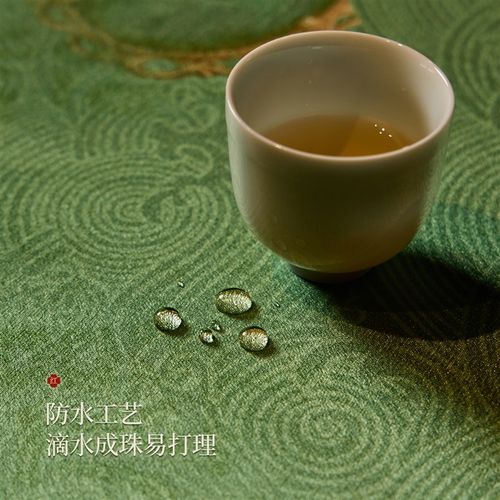 精选 璞真k桌旗轻奢高端茶席中式禅意茶桌垫布防水桌布定制