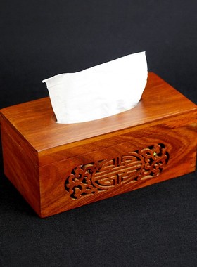 精选木质纸巾盒红实木中式饭店酒店定制Glogo抽纸盒客厅简约餐巾