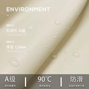 圆桌垫餐桌垫新中式 优选新中式 防油F防水免洗皮革圆桌布隔热防滑
