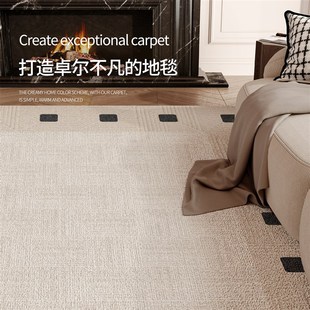 加厚防水防滑免打J理主卧地垫家用大面积全 优选轻奢地毯客厅冬季