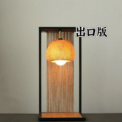 精选版 一级品 新中v式台灯卧室床头灯装饰复古灯具