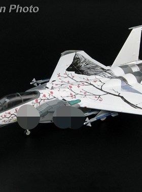 精选收藏家HA4514 F15J 50周年纪念涂装Z合金飞机模型
