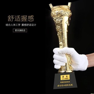 精选优选鼎天立地新款镀金树w脂奖杯定制企业员工颁奖合作商比赛