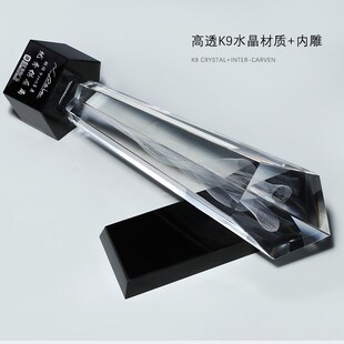 精选销售奖杯定制高大内雕业绩颁奖大号奖牌定做T大型活动比赛纪