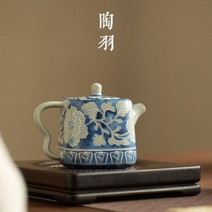 青花四方壶陶瓷泡茶壶家用防烫泡茶V器功夫茶具茶 优选仿宋汝窑元